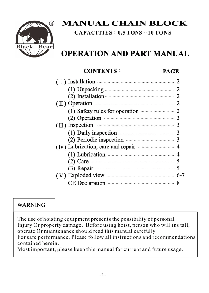 Hand Chain Block YB050-1000 series-BB